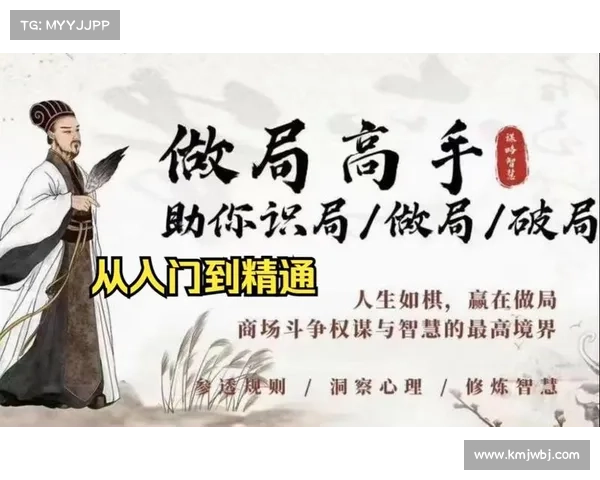 智者化身,五技破局 智者化身,五技破局