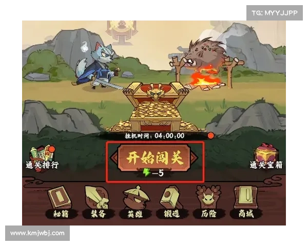 桃园结义 攻略,桃园结义怎么过:桃园结义:兄弟情深闯三国 桃园结义 攻略,桃园结义怎么过:桃园结义:兄弟情深闯三国