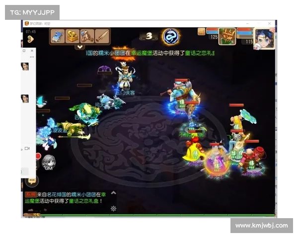 梦幻手游修为 梦幻手游修为