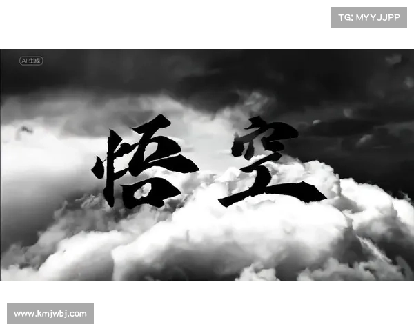 武林神话 攻略 武林神话 攻略