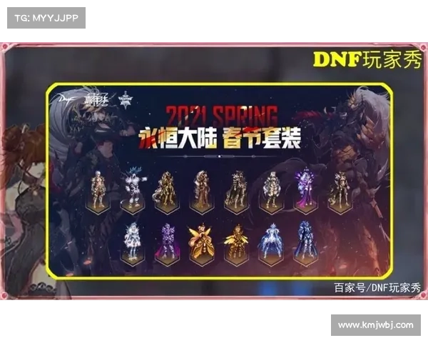 永恒大陆手游攻略宝典:揭秘不为人知的秘密 永恒大陆手游攻略宝典:揭秘不为人知的秘密