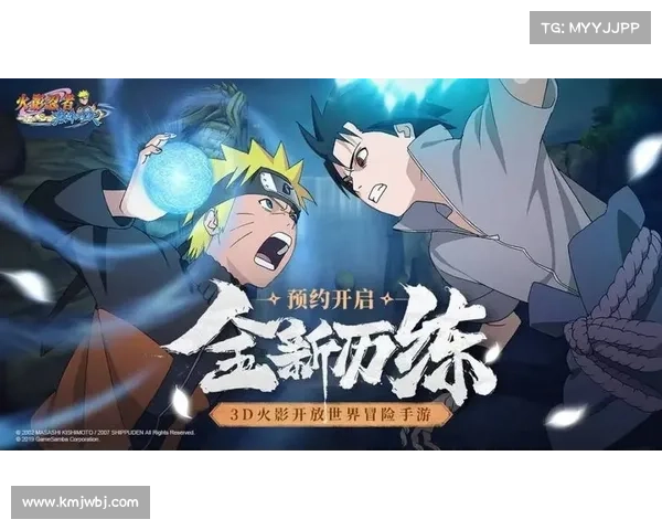 火影手游套路大全：极致操作，制霸忍界