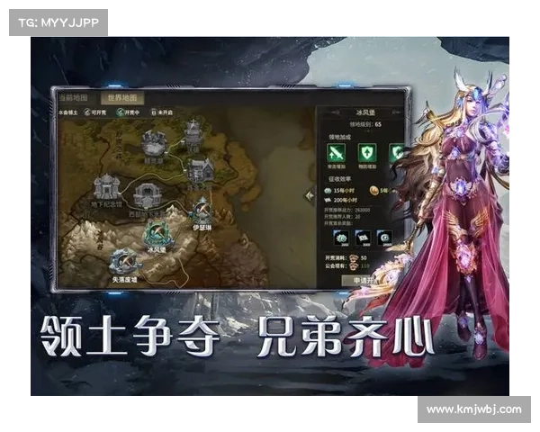 王者之师攻略：制霸战场，荣耀加冕
