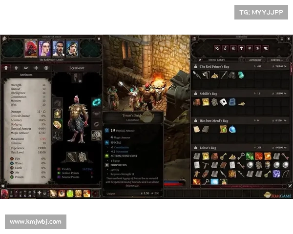 破戒之锤：神界原罪2的制作秘籍