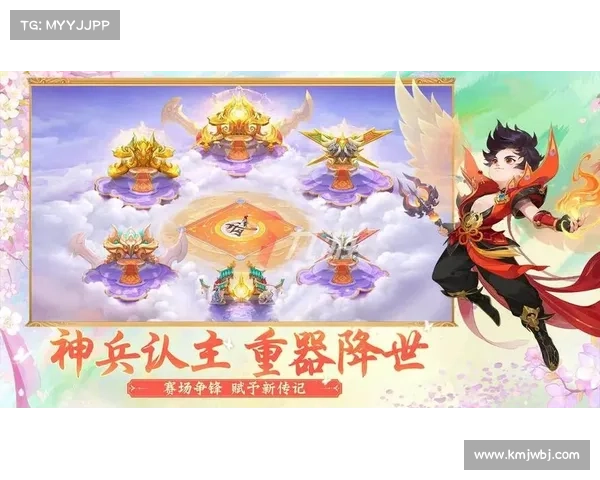 竖版手游—竖版手游排行榜前十名：异世纵横，指尖争锋手游盛世，纵横天下掌中乾坤，战力无穷指尖风暴，王者之弈次元冒险，指尖畅游