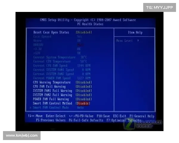 精英P33T主板：BIOS设置之王