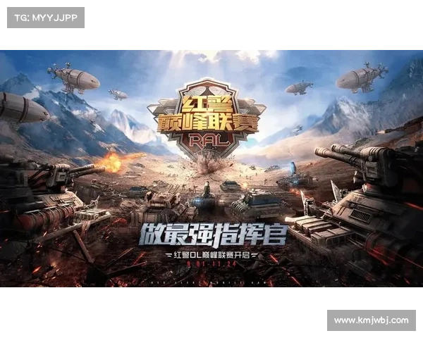 红警手游攻略:升级最快速度指南 红警手游攻略:升级最快速度指南