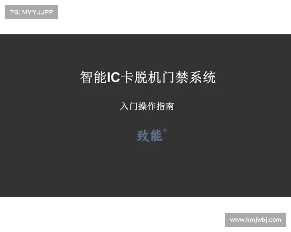 育碧：游戏脱机启动新功能