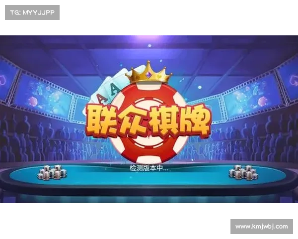 讯腾手游加速器：助你纵横游戏世界，体验极致快感