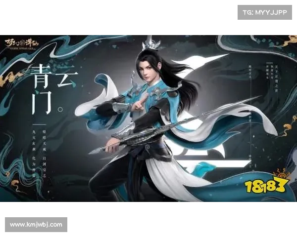 诛仙手游青云技能攻略—诛仙手游青云技能加点攻略大全：诛仙手游制霸青云：技能攻略助君御剑乘风