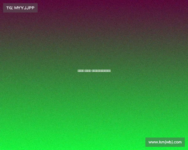 电子竞技 人才需求-电子竞技产业人才培养论坛