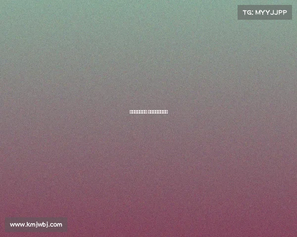 电子竞技体育化 电子竞技体育运动