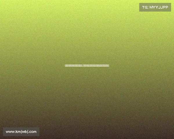 儿童电子竞技项目名称大全,《未来冠军的键盘战场：儿童电竞启航》