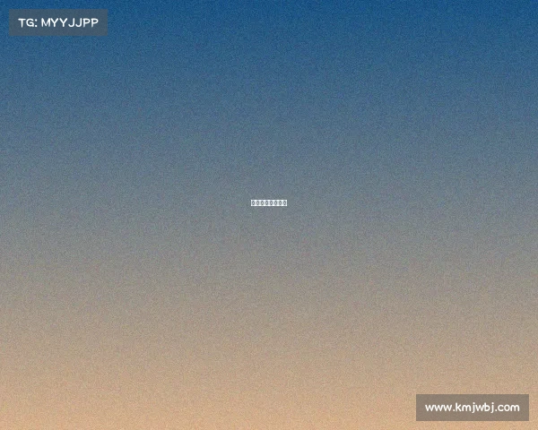 姚明吊打魔兽视频 姚明吊打魔兽视频