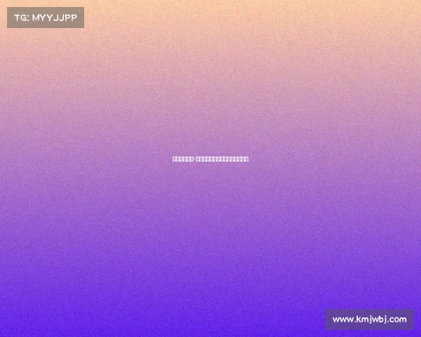 香港电子行业-香港打造国际电竞中心迈出新篇章